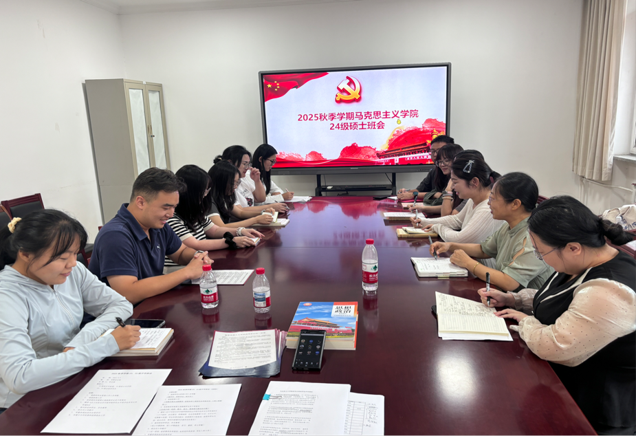 2025-09-10 14:33:12.432000