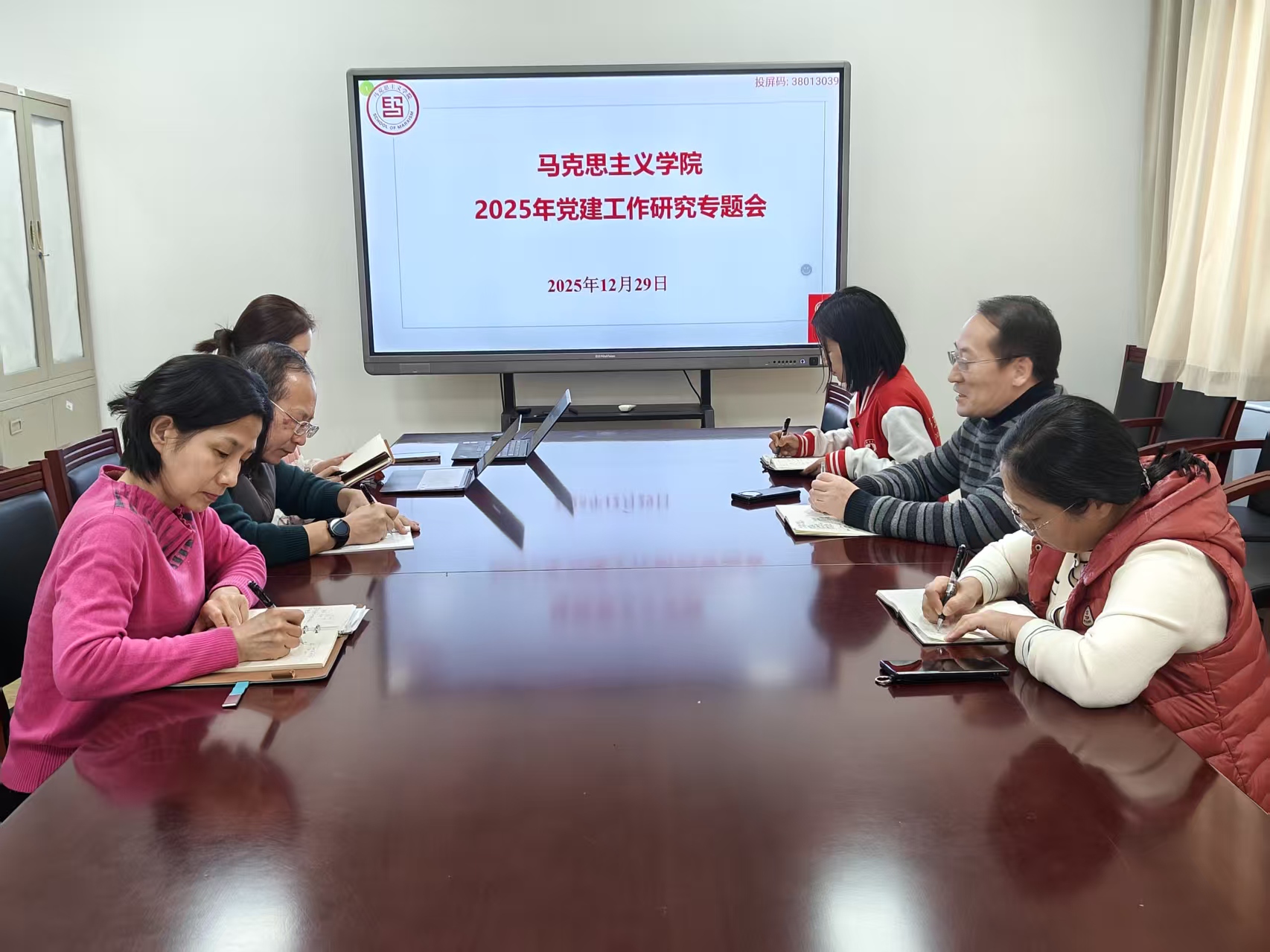 微信图片_20251229140659_395_481.jpg