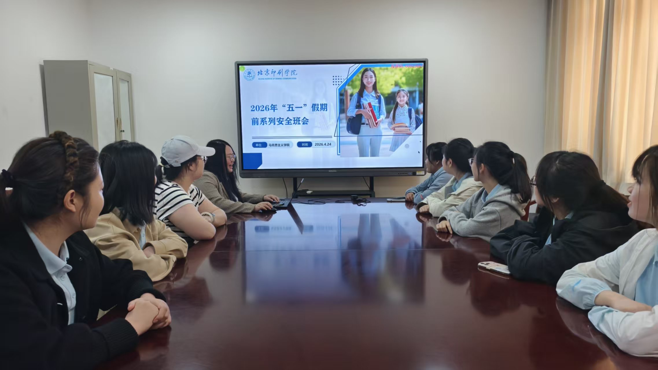 微信图片_20260428143327_1098_481.jpg