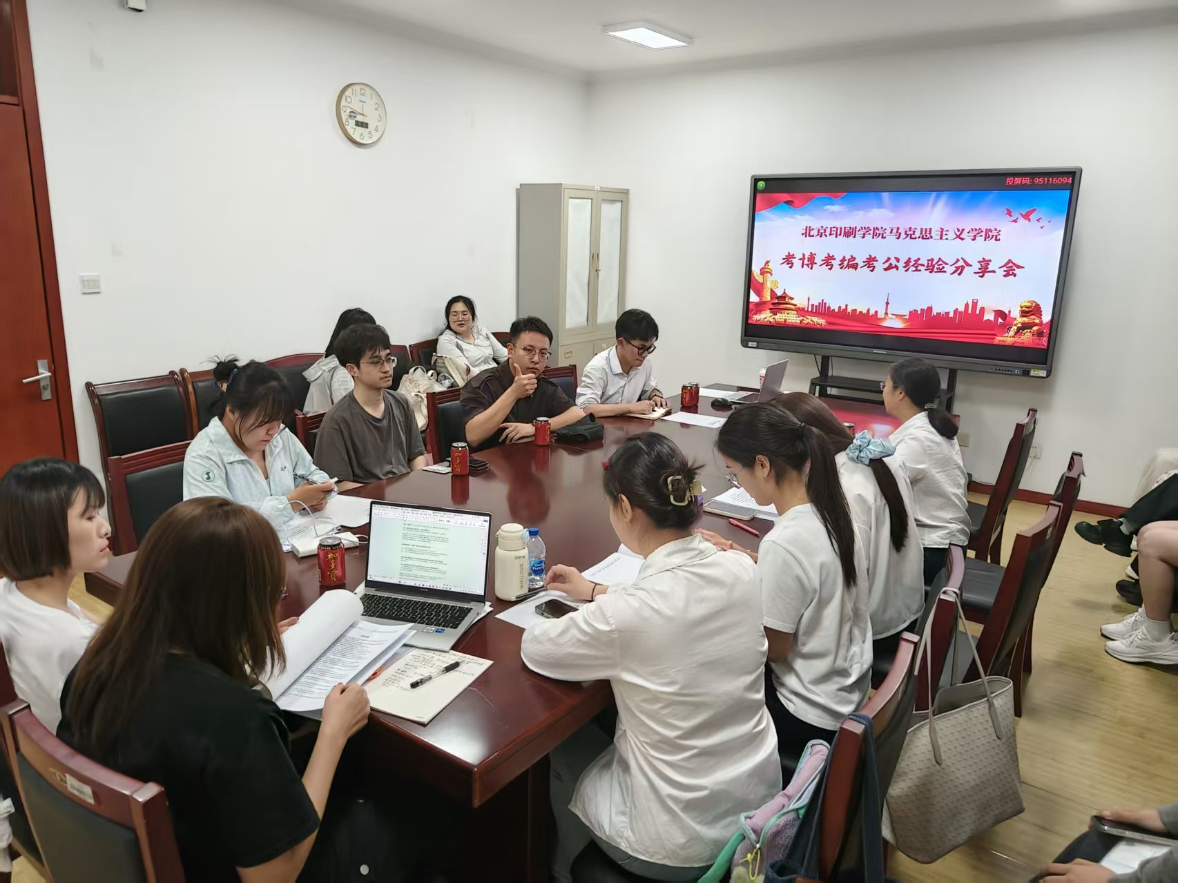 微信图片_20260615083041_1302_481.jpg