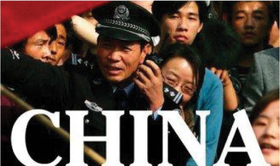 Made in China, A Memoir of Love and Peace