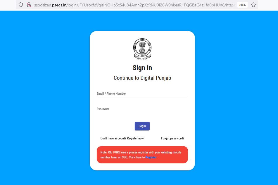 login caste certificate