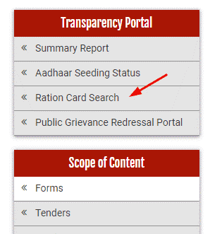 transprance portal