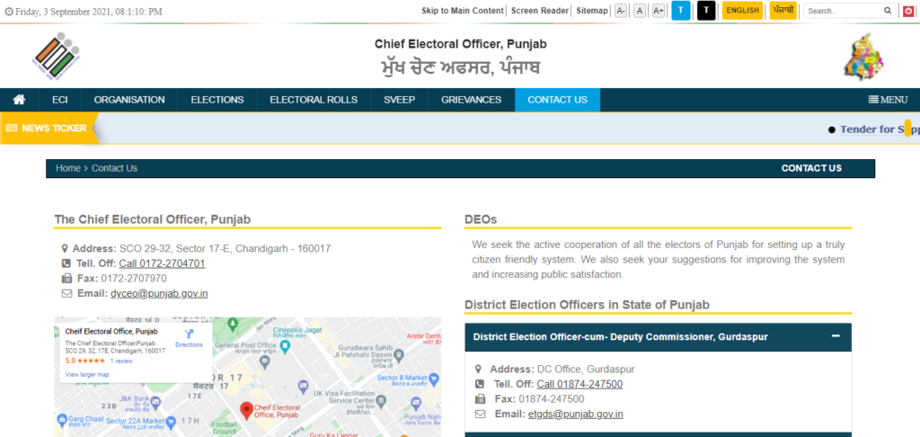 Chief Electoral Officer, Punjab