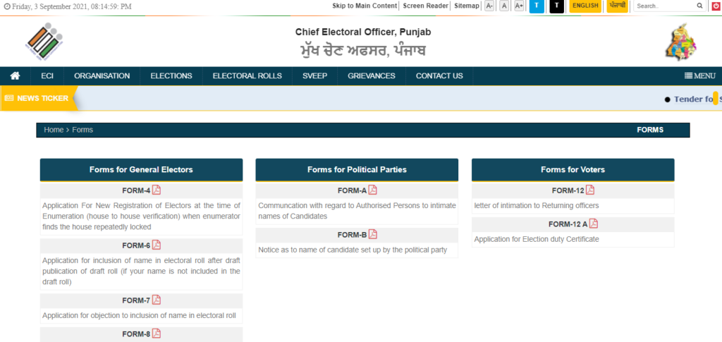 Chief Electoral Officer, Punjab