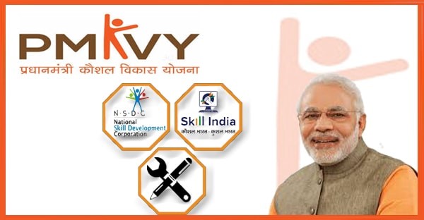 How To Apply For Pradhan Mantri Kaushal Vikas Yojna (PMKVY)
