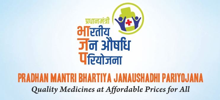 Pradhan Mantri Bhartiya Janaushadhi Pariyojana(PMBJP)