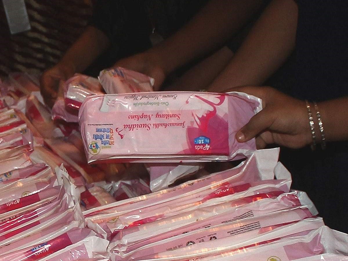Punjab Free Sanitary Napkin Scheme 2021 | Muft Sanitary Pad Yojana for School Girls by Captain Amarinder Singh