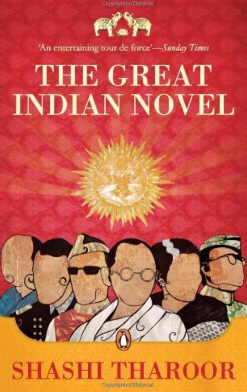 The Great Indian Novel