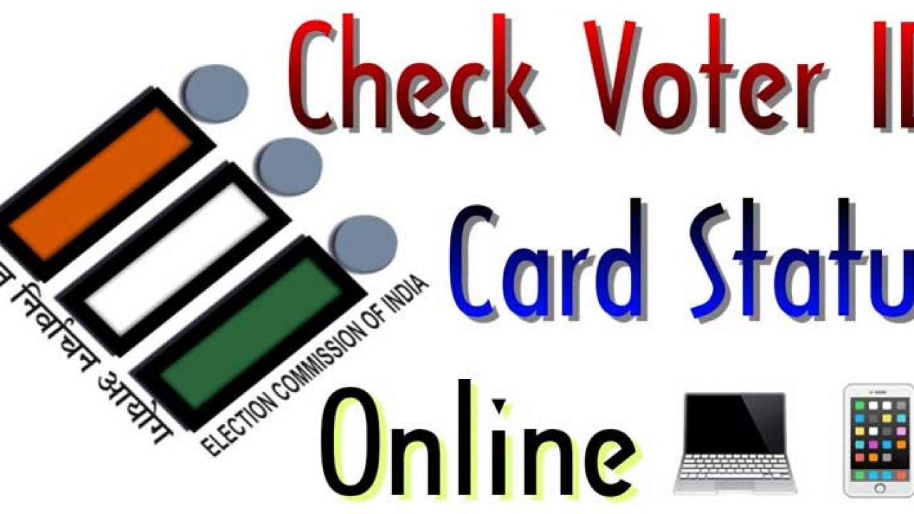 Voter card