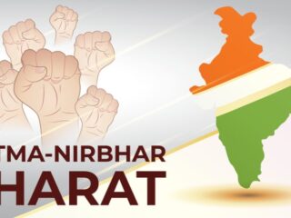 Self-Reliant India (Atmanirbhar Bharat Abhiyaan)