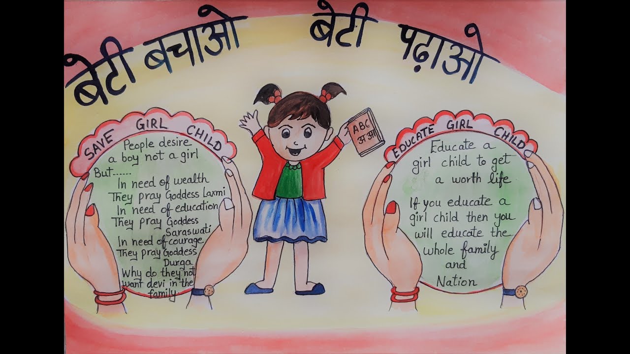 Beti Bachao, Beti Padhao