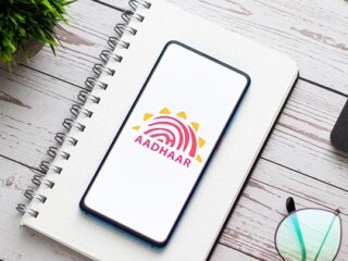 The government has introduced new guidelines for Aadhaar authentication, giving cardholders a special right.
