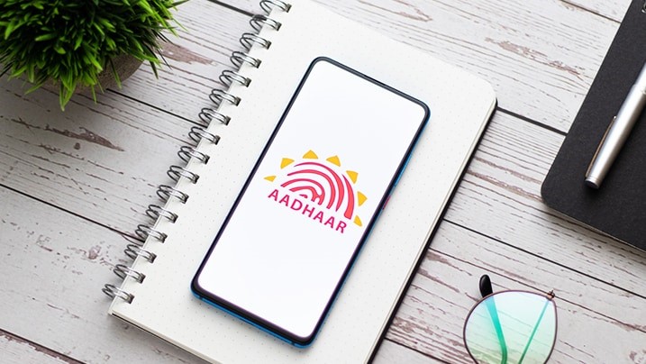 The government has introduced new guidelines for Aadhaar authentication, giving cardholders a special right.