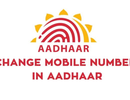 How can I add or alter the phone number on my Aadhar card?