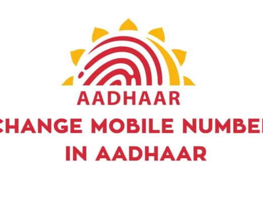 Aadhar card