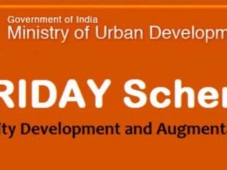 HRIDAY Scheme