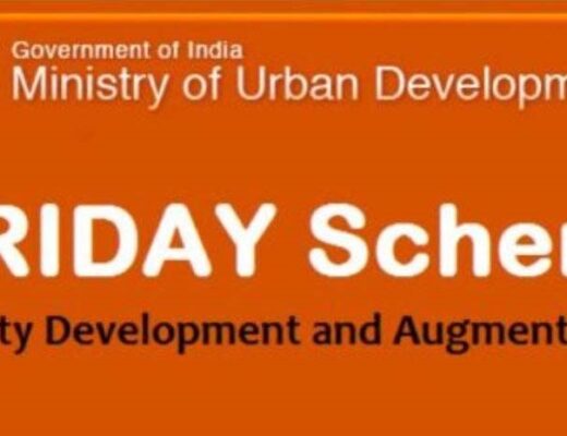 HRIDAY Scheme