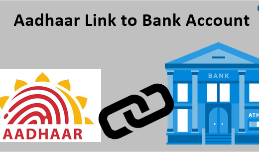 Aadhaar To Bank Link: Have you linked your bank account to your Aadhaar number yet? It’s not too late if you take these steps right now.