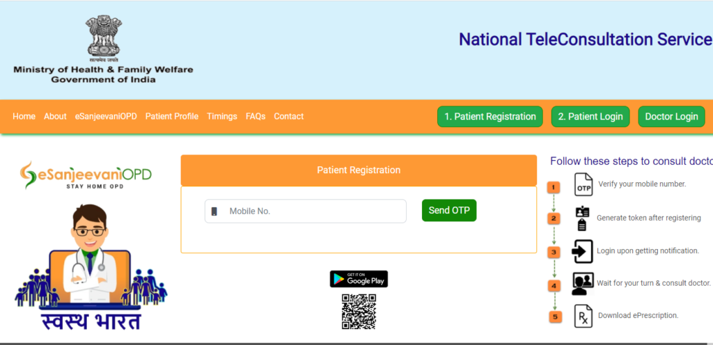 Patient Registration