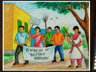 Swach Vidyalaya Abhiyan