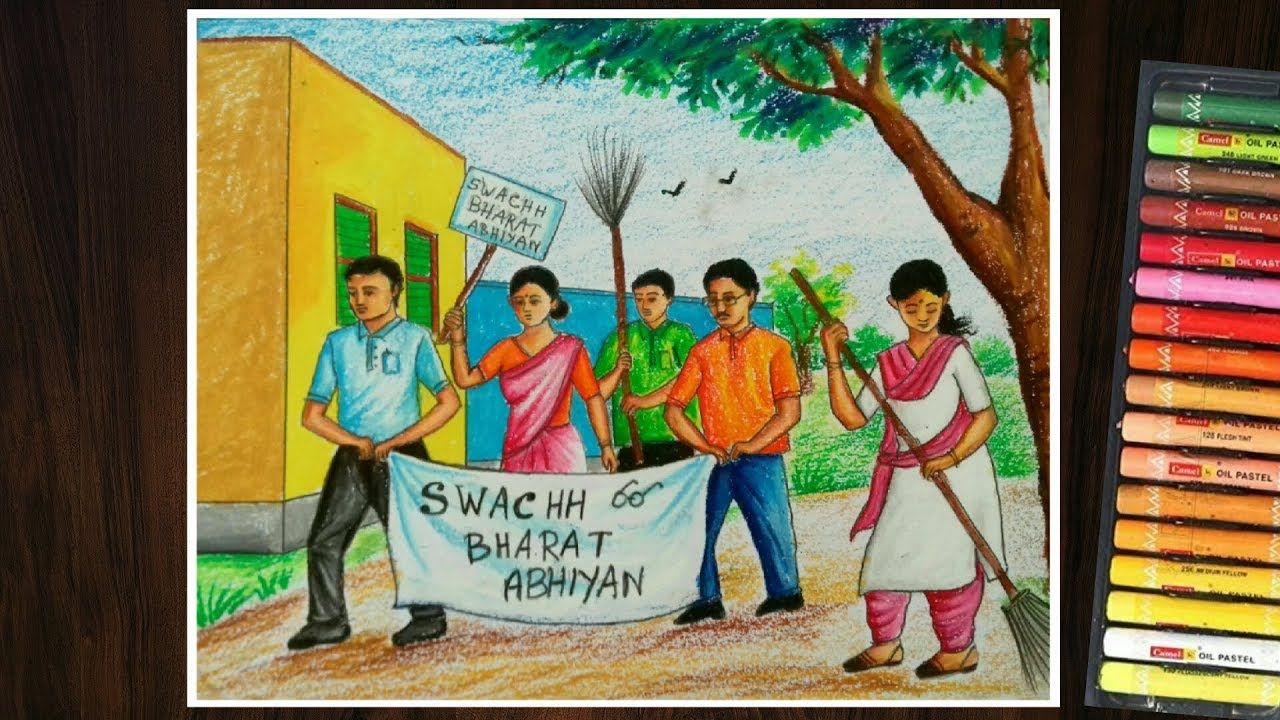 Swach Vidyalaya Abhiyan