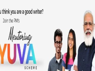 YUVA Scheme for Young Authors