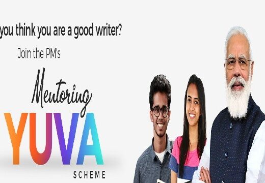 YUVA Scheme for Young Authors