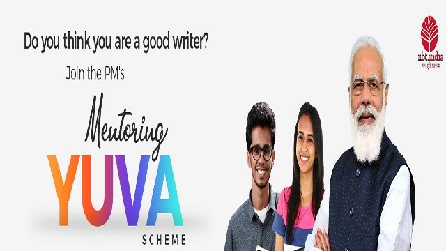 YUVA Scheme for Young Authors