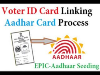 How do I connect my Aadhar card to my voter id?