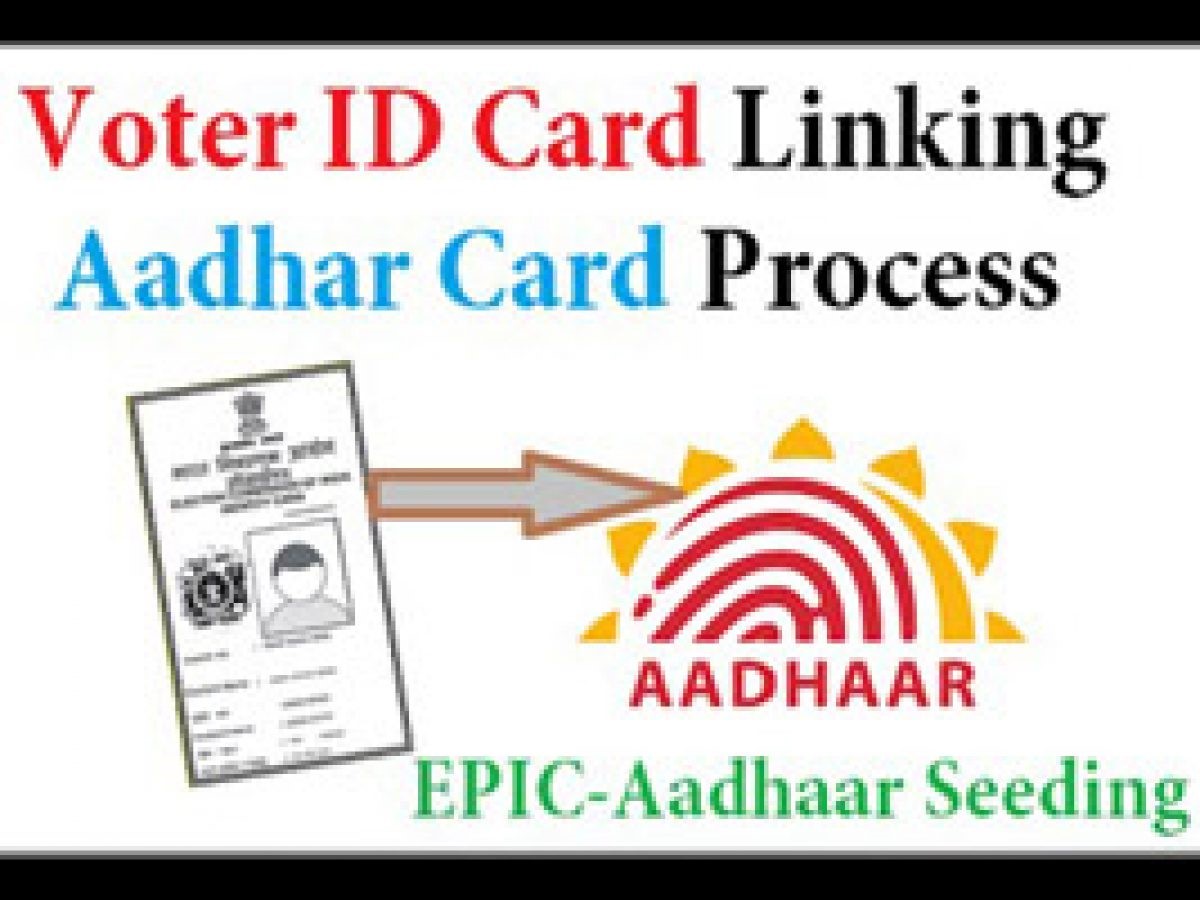 How do I connect my Aadhar card to my voter id?