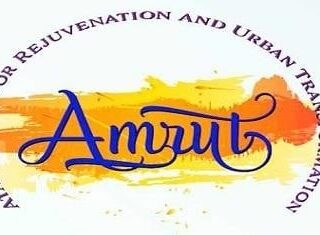 Atal Mission for Rejuvenation and Urban Transformation (AMRUT) Plan