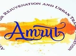 AMRUT Plan