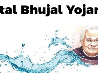 Atal Bhujal Yojana (ABY)