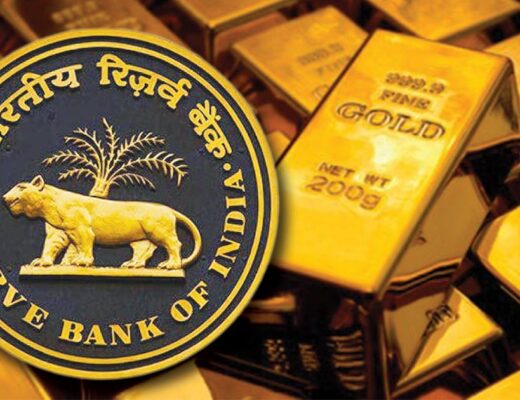 Gold Monetization Scheme(GMS)